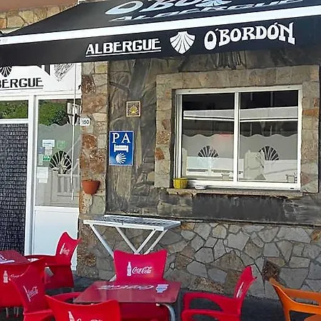 O Bordon بيت شباب ثي