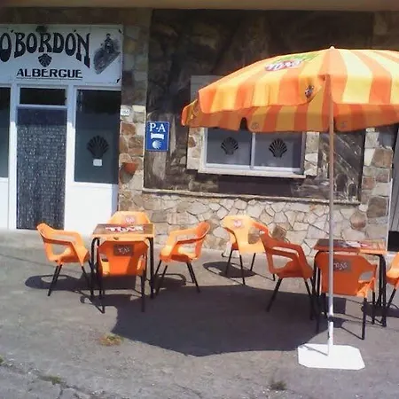 بيت شباب O Bordon